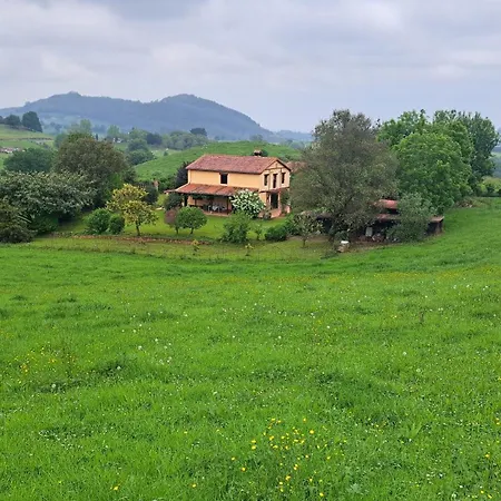 Дом отдыха La Vara